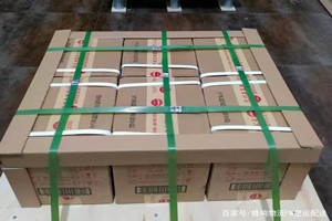 阿拉尔塔里木航空快递酒水【机场货运当天